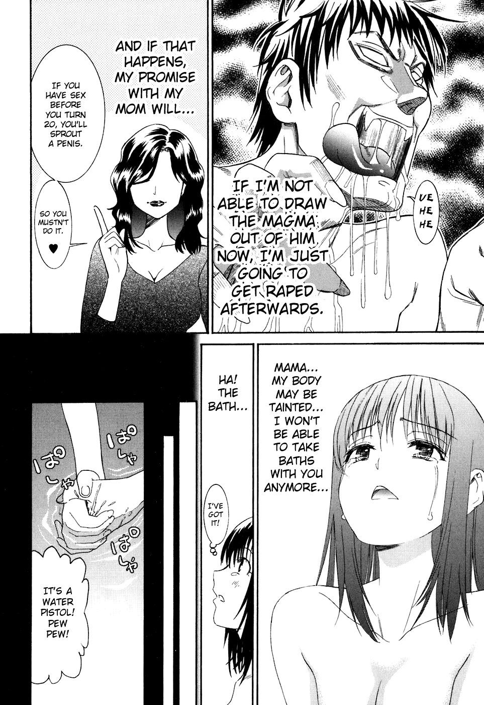 Bousou Shojo Chapter 8 page 22 - 