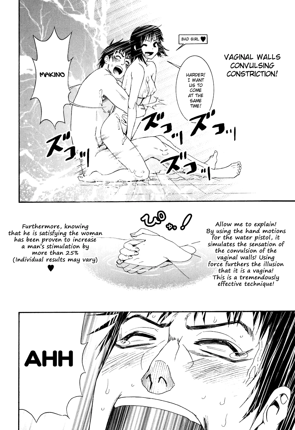 Bousou Shojo Chapter 8 page 26 - 