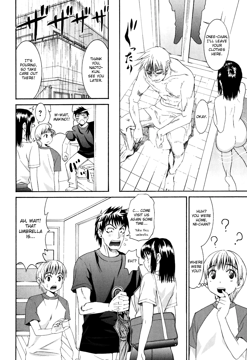 Bousou Shojo Chapter 8 page 28 - 