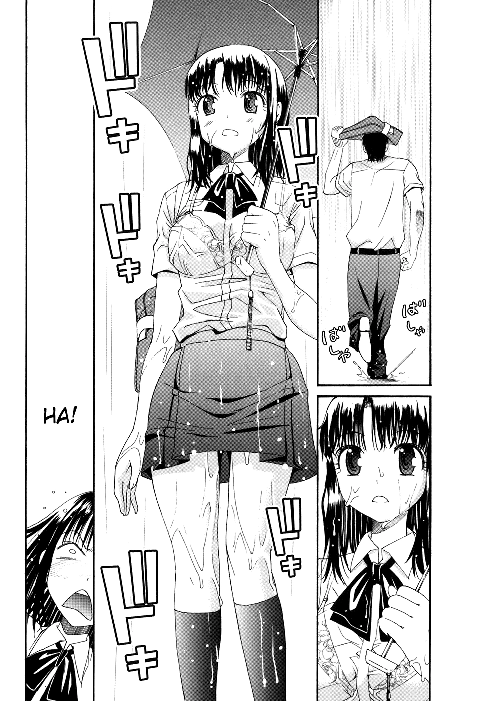 Bousou Shojo Chapter 8 page 4 - 