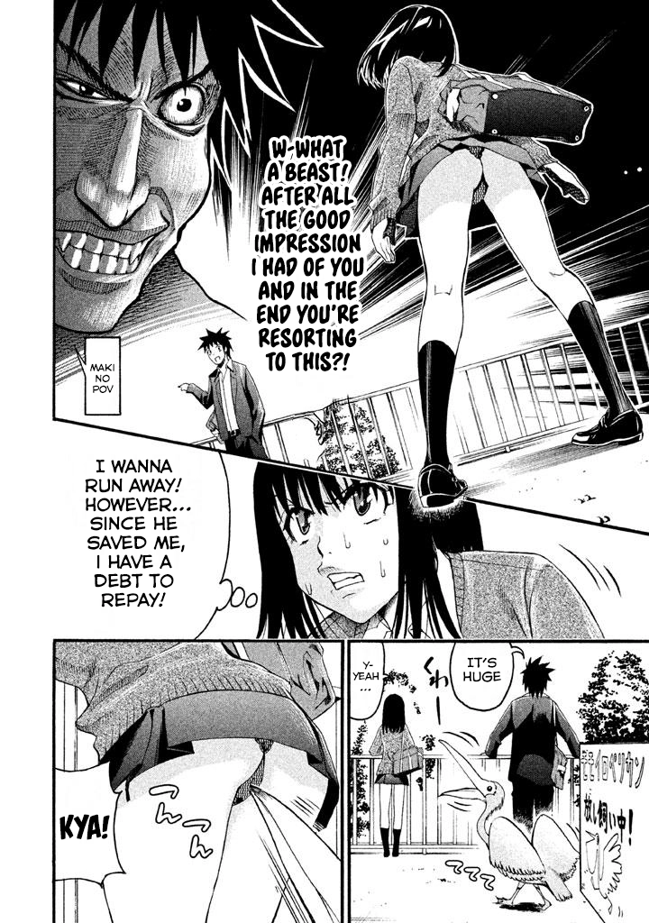 Bousou Shojo Chapter 80 page 1 - 