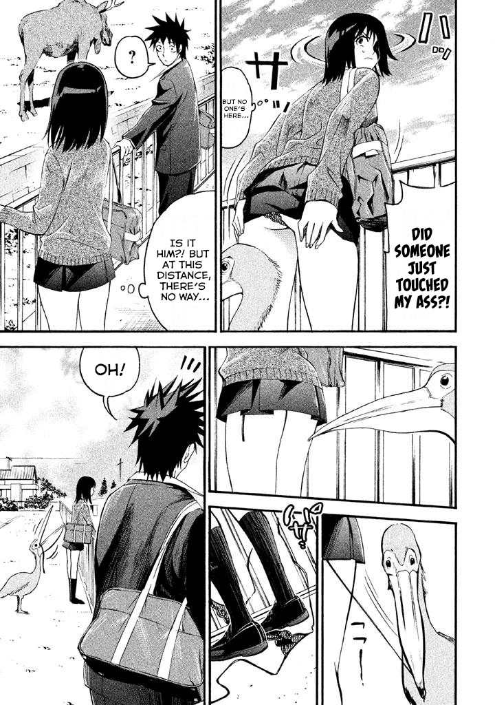 Bousou Shojo Chapter 80 page 2 - 