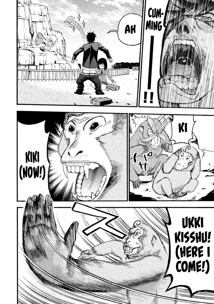 Bousou Shojo Chapter 80 page 13 - 
