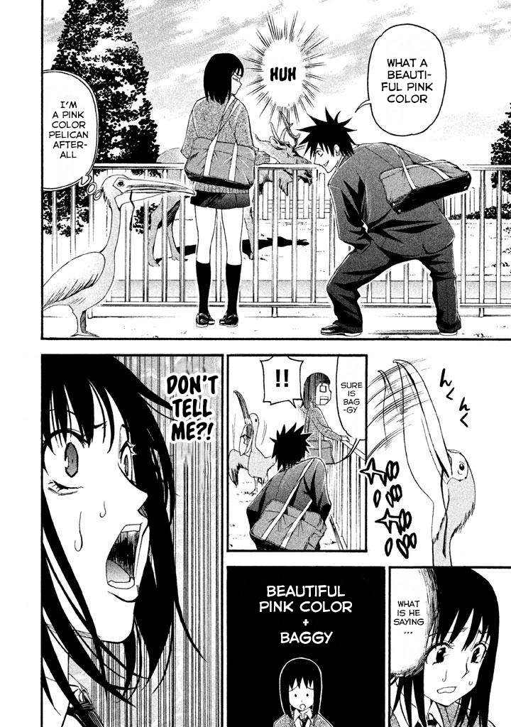 Bousou Shojo Chapter 80 page 3 - 