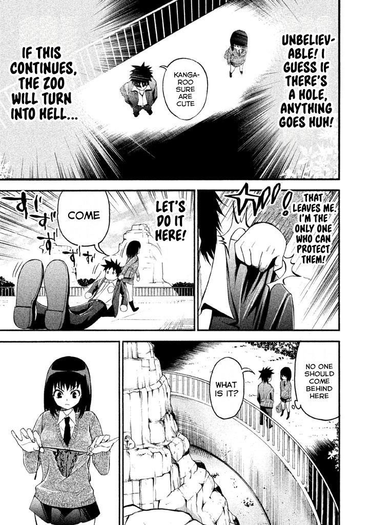 Bousou Shojo Chapter 80 page 8 - 