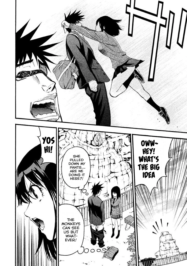 Bousou Shojo Chapter 80 page 9 - 