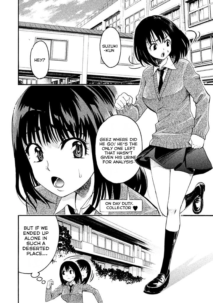 Bousou Shojo Chapter 81 page 2 - 