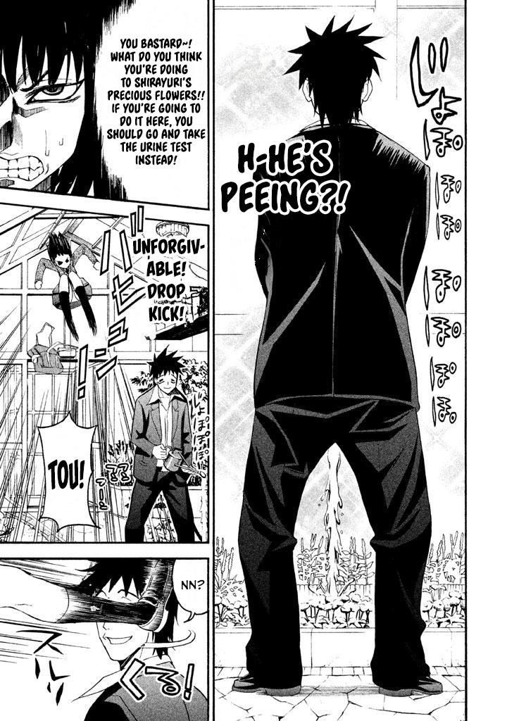 Bousou Shojo Chapter 81 page 11 - 