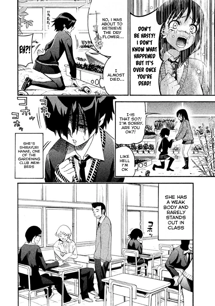 Bousou Shojo Chapter 81 page 6 - 