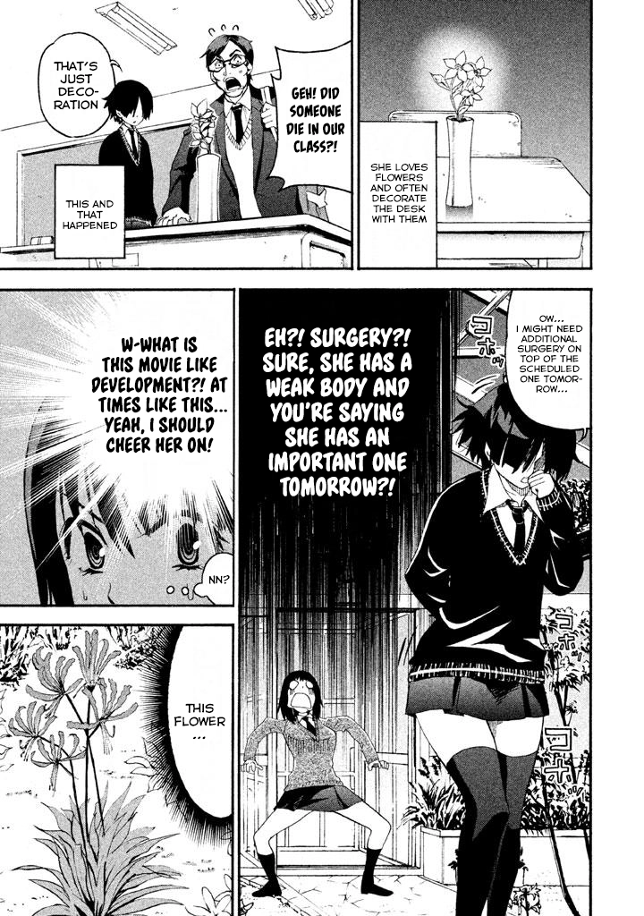 Bousou Shojo Chapter 81 page 7 - 