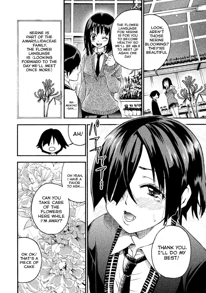 Bousou Shojo Chapter 81 page 8 - 
