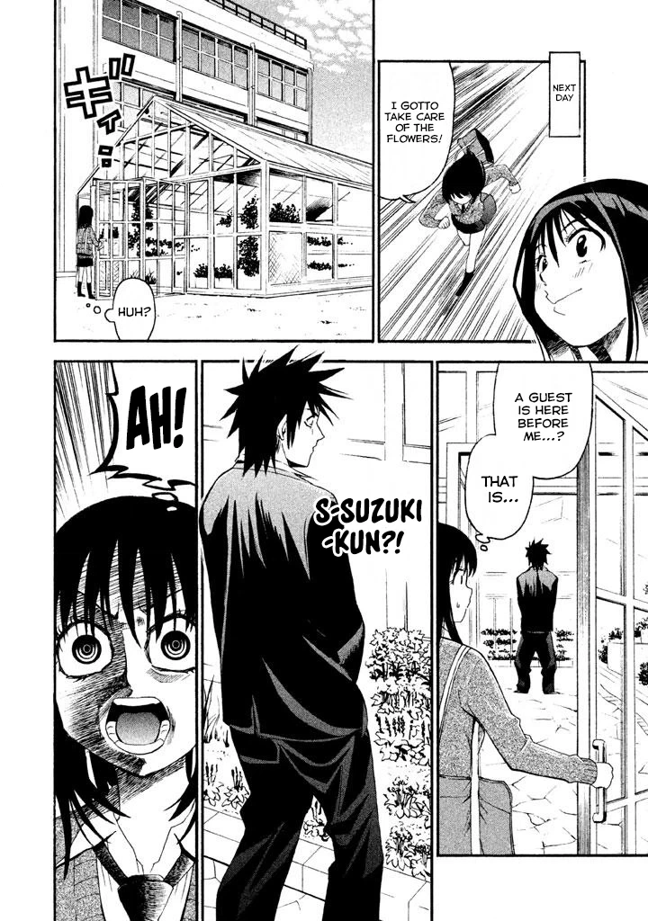 Bousou Shojo Chapter 81 page 10 - 