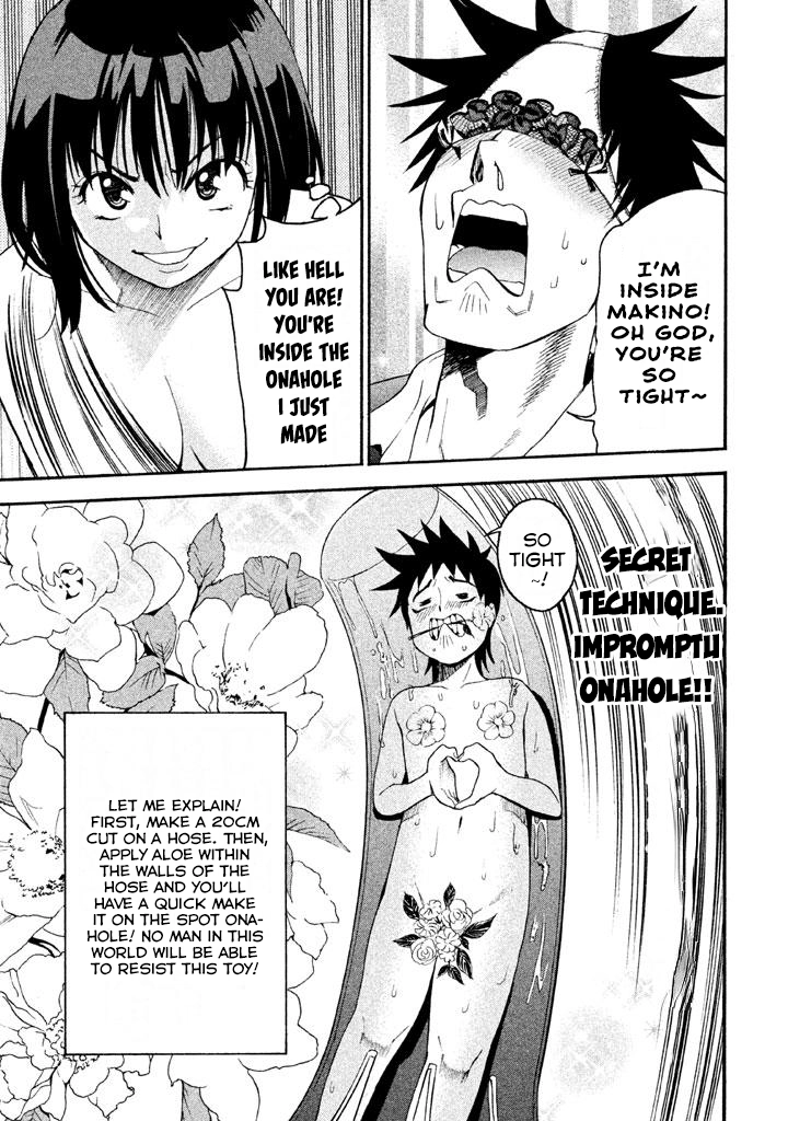 Bousou Shojo Chapter 82 page 13 - 