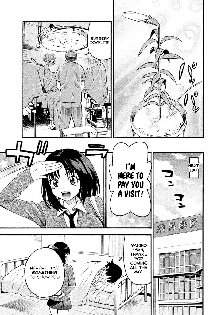 Bousou Shojo Chapter 82 page 15 - 