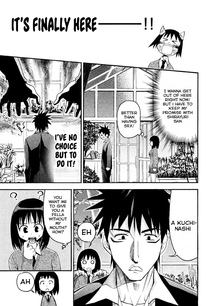 Bousou Shojo Chapter 82 page 5 - 