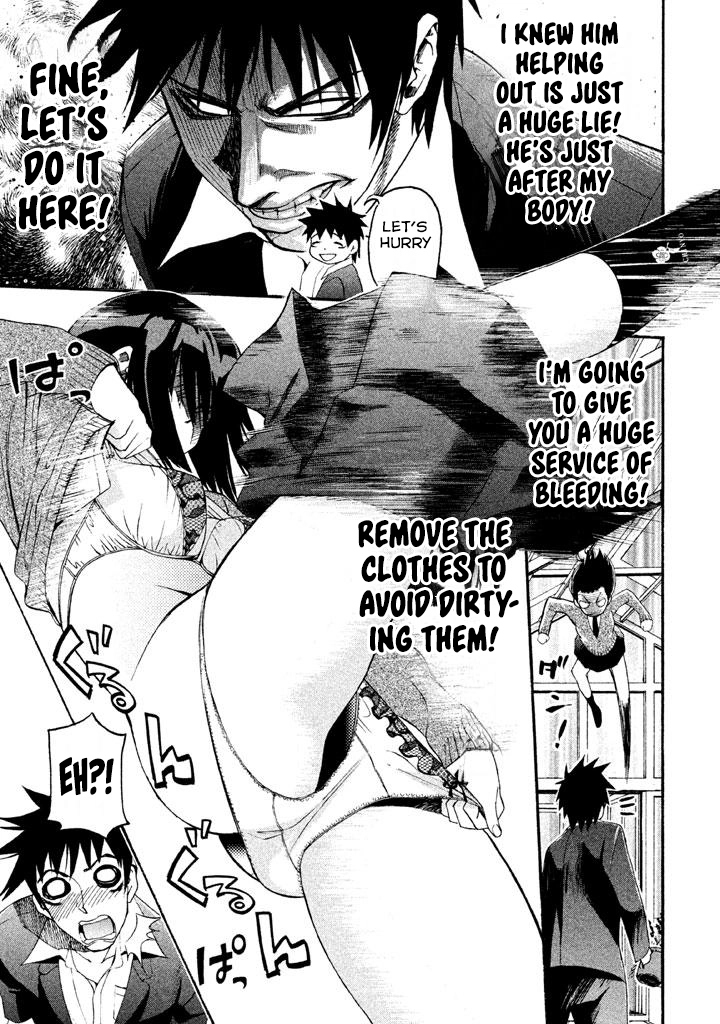 Bousou Shojo Chapter 82 page 9 - 