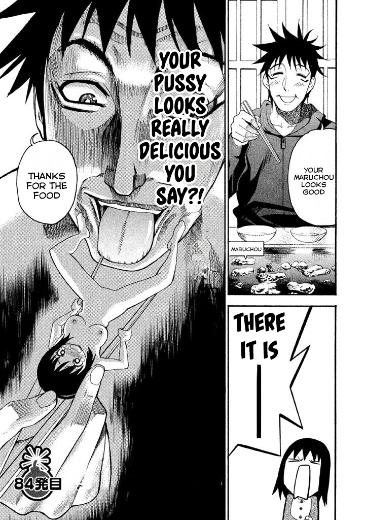 Bousou Shojo Chapter 84 page 1 - 