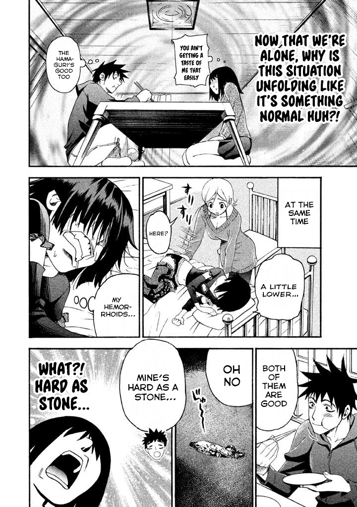 Bousou Shojo Chapter 84 page 2 - 