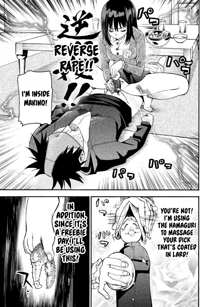 Bousou Shojo Chapter 84 page 11 - 