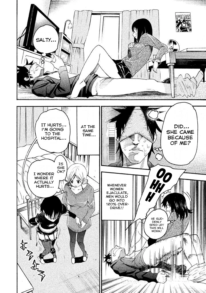 Bousou Shojo Chapter 84 page 14 - 