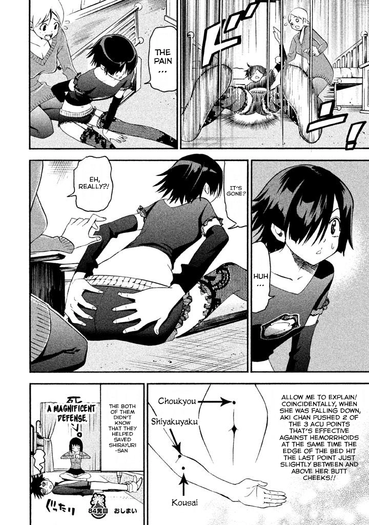 Bousou Shojo Chapter 84 page 16 - 