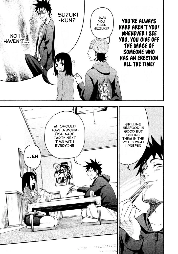 Bousou Shojo Chapter 84 page 3 - 