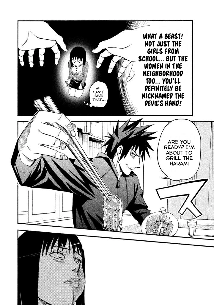 Bousou Shojo Chapter 84 page 6 - 