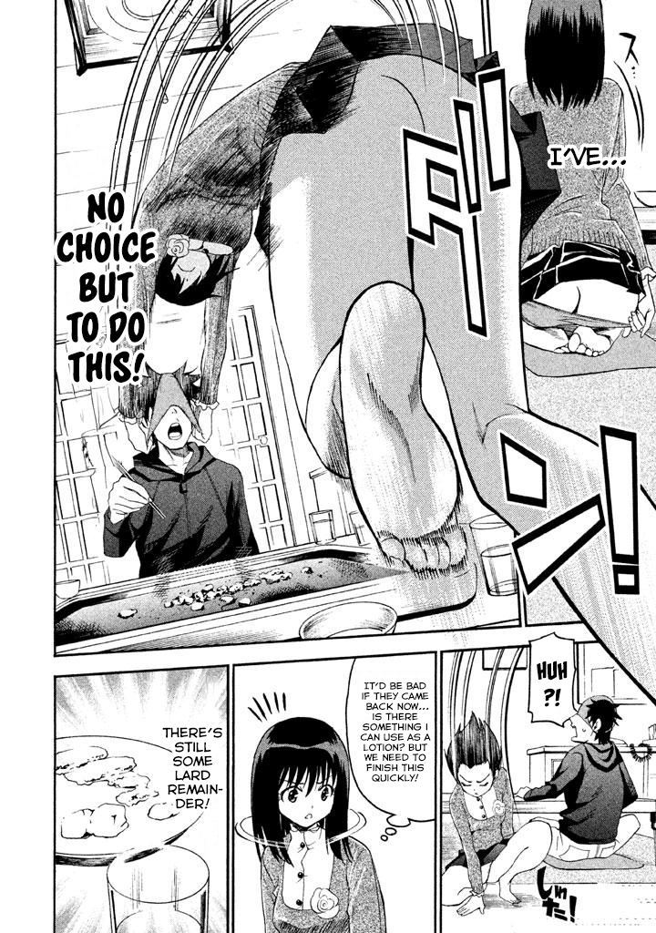 Bousou Shojo Chapter 84 page 8 - 