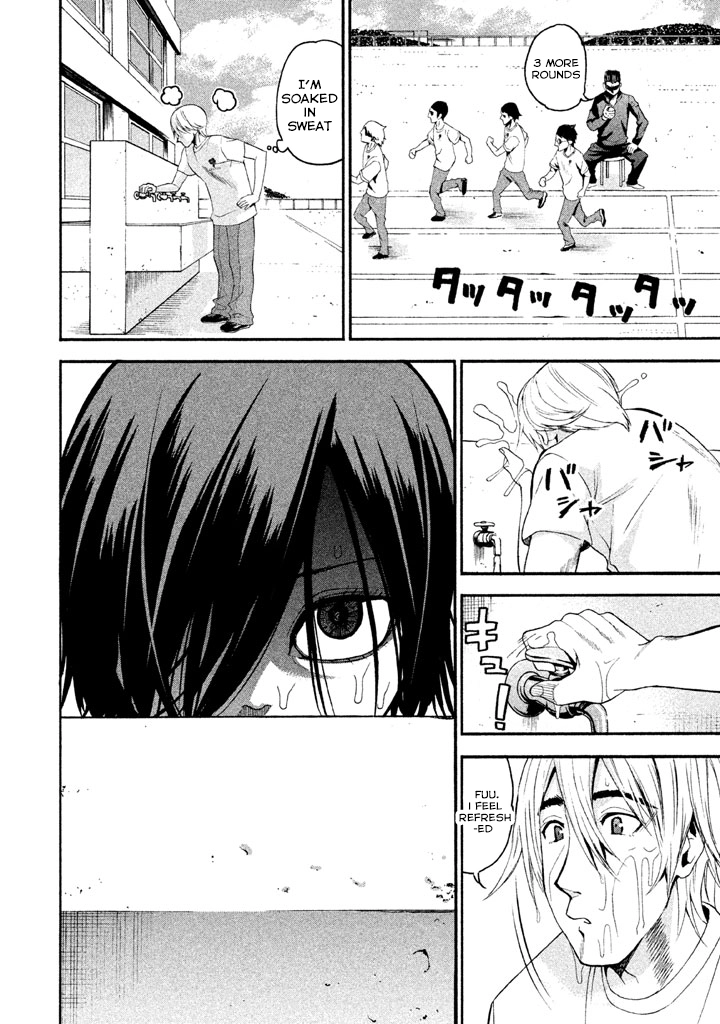Bousou Shojo Chapter 85 page 14 - 