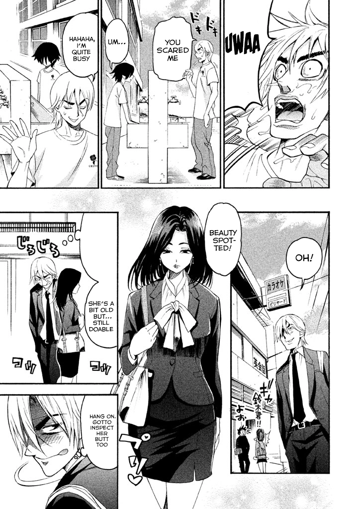 Bousou Shojo Chapter 85 page 15 - 