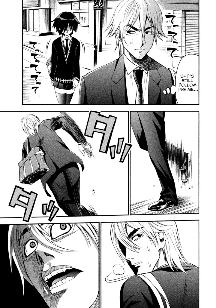 Bousou Shojo Chapter 85 page 17 - 