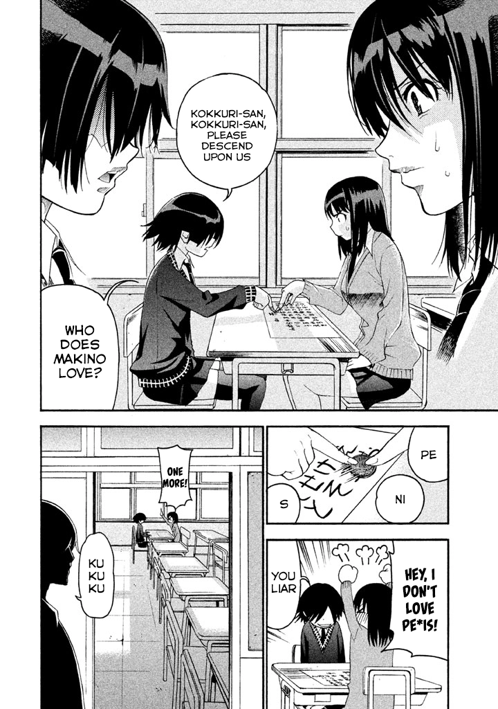 Bousou Shojo Chapter 85 page 4 - 