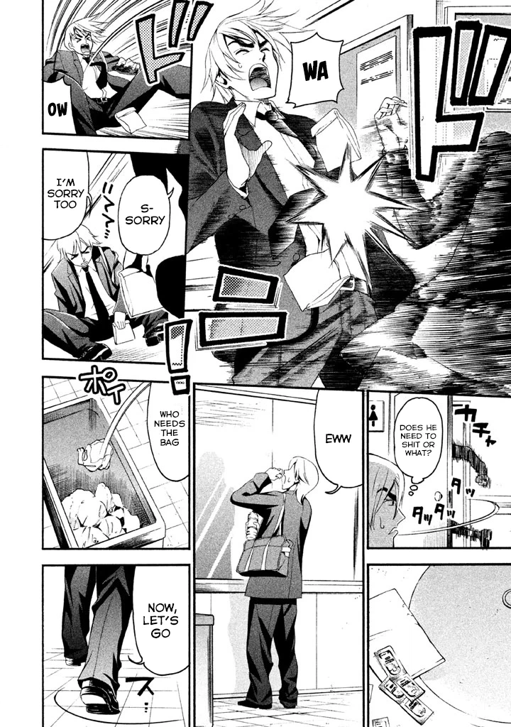 Bousou Shojo Chapter 85 page 10 - 