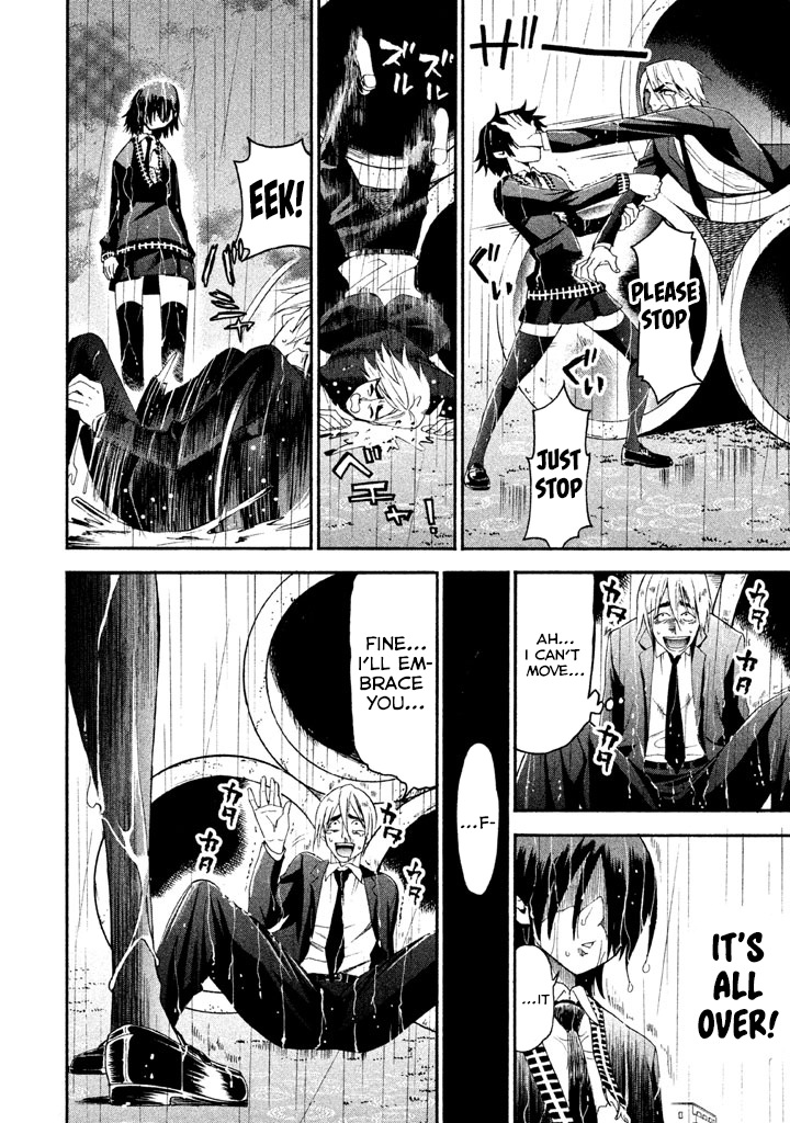Bousou Shojo Chapter 86 page 12 - 