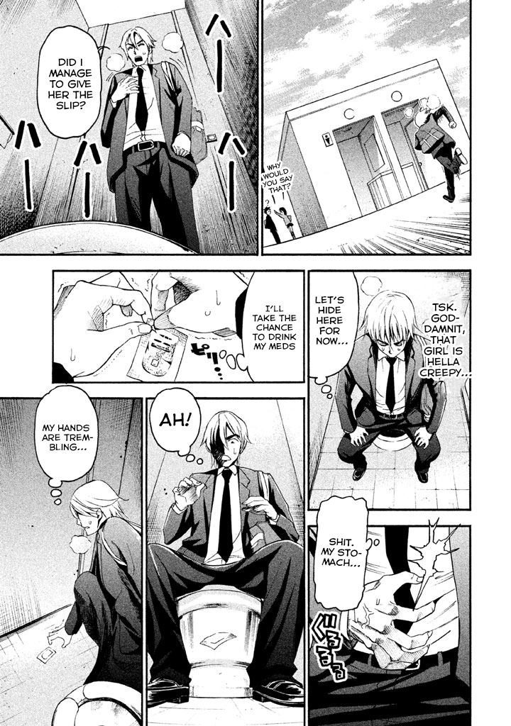 Bousou Shojo Chapter 86 page 3 - 