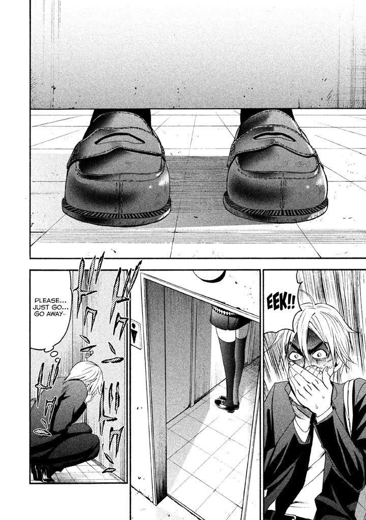 Bousou Shojo Chapter 86 page 4 - 