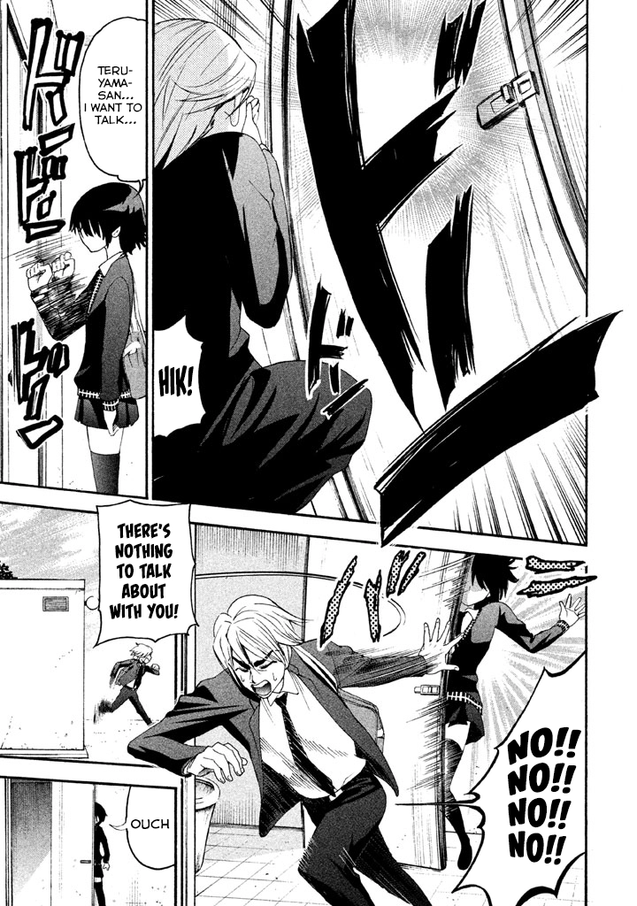 Bousou Shojo Chapter 86 page 5 - 