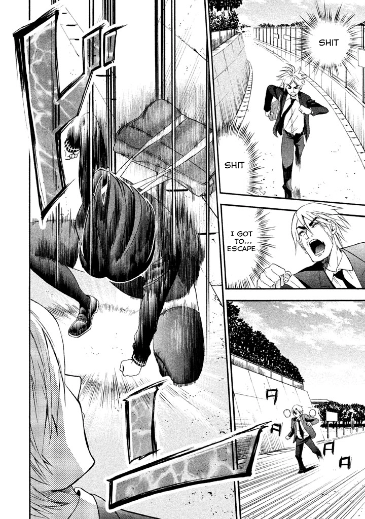 Bousou Shojo Chapter 86 page 6 - 