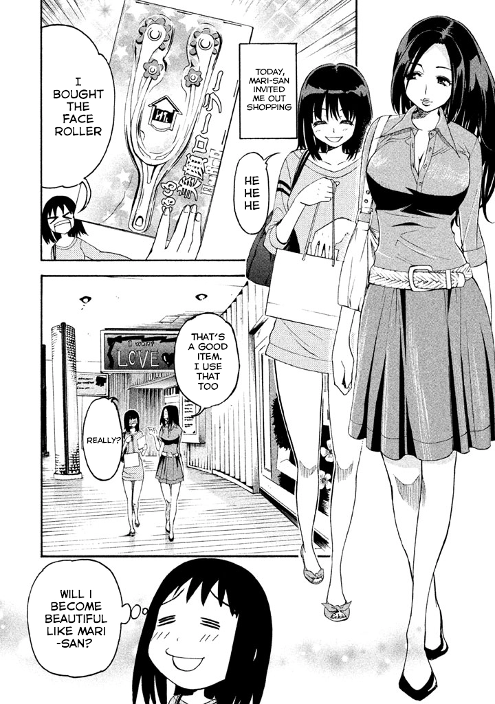 Bousou Shojo Chapter 87 page 2 - 