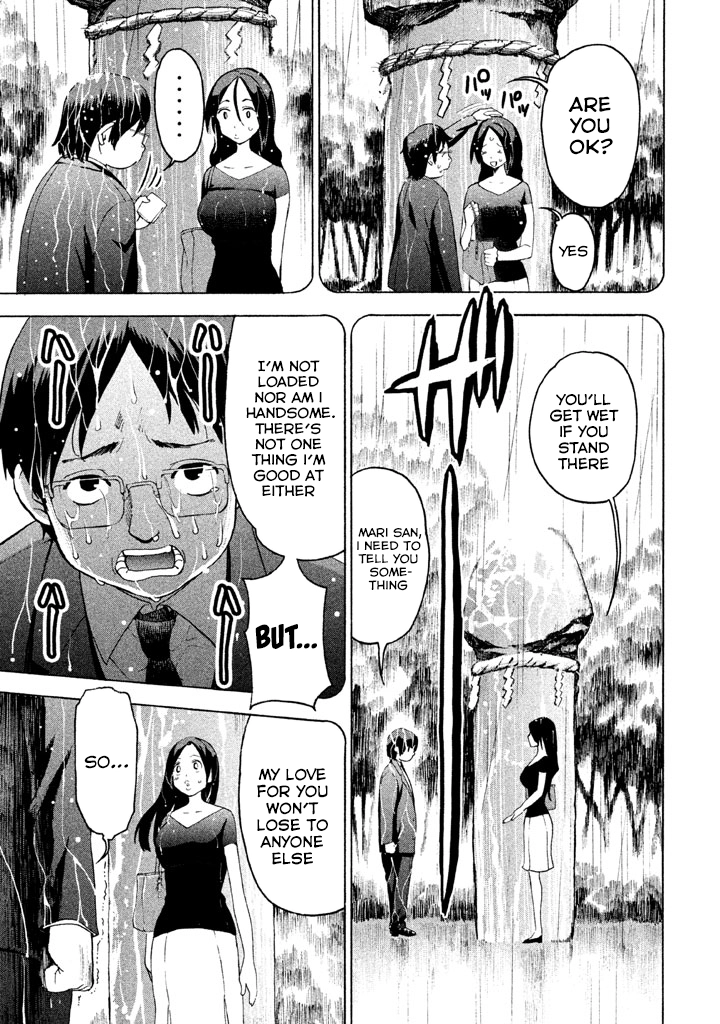 Bousou Shojo Chapter 87 page 11 - 