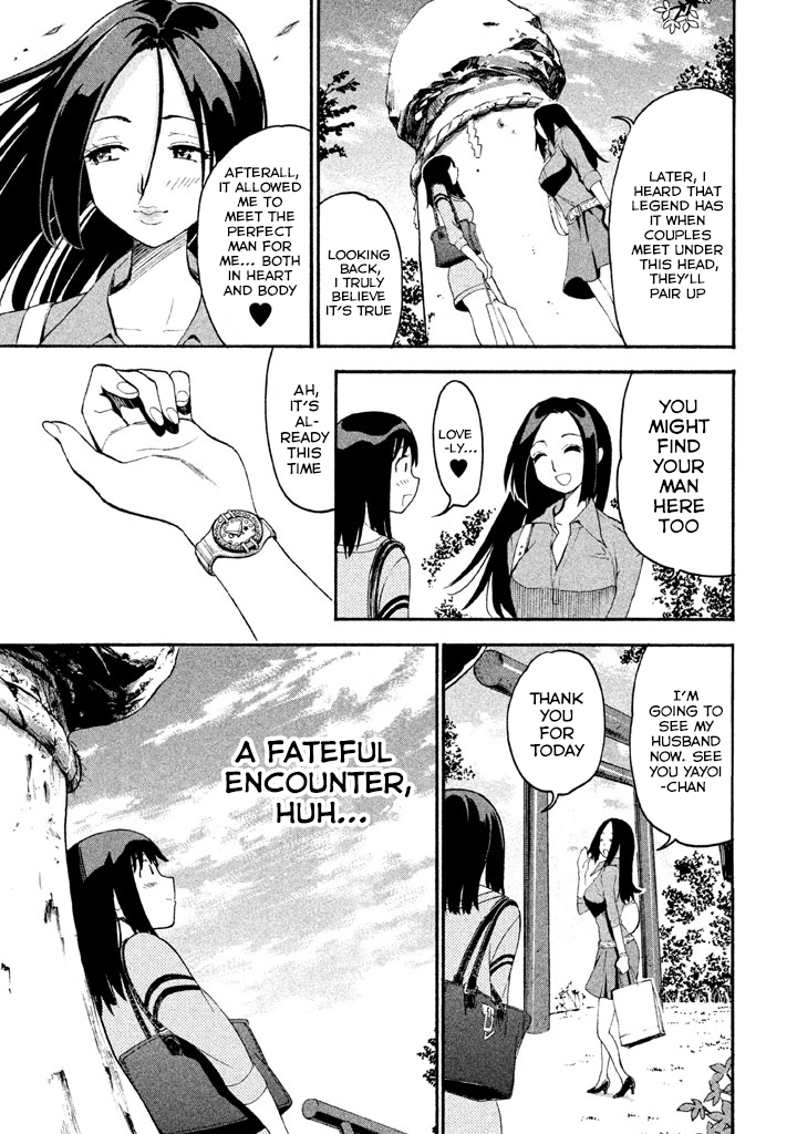 Bousou Shojo Chapter 87 page 15 - 