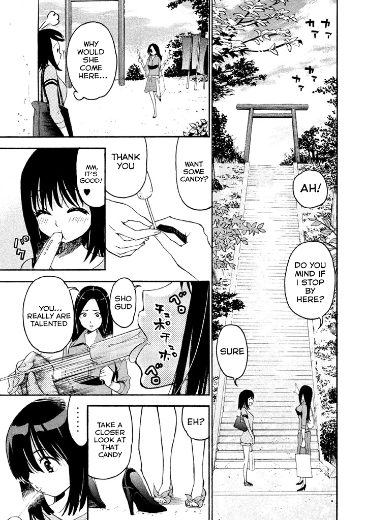 Bousou Shojo Chapter 87 page 5 - 