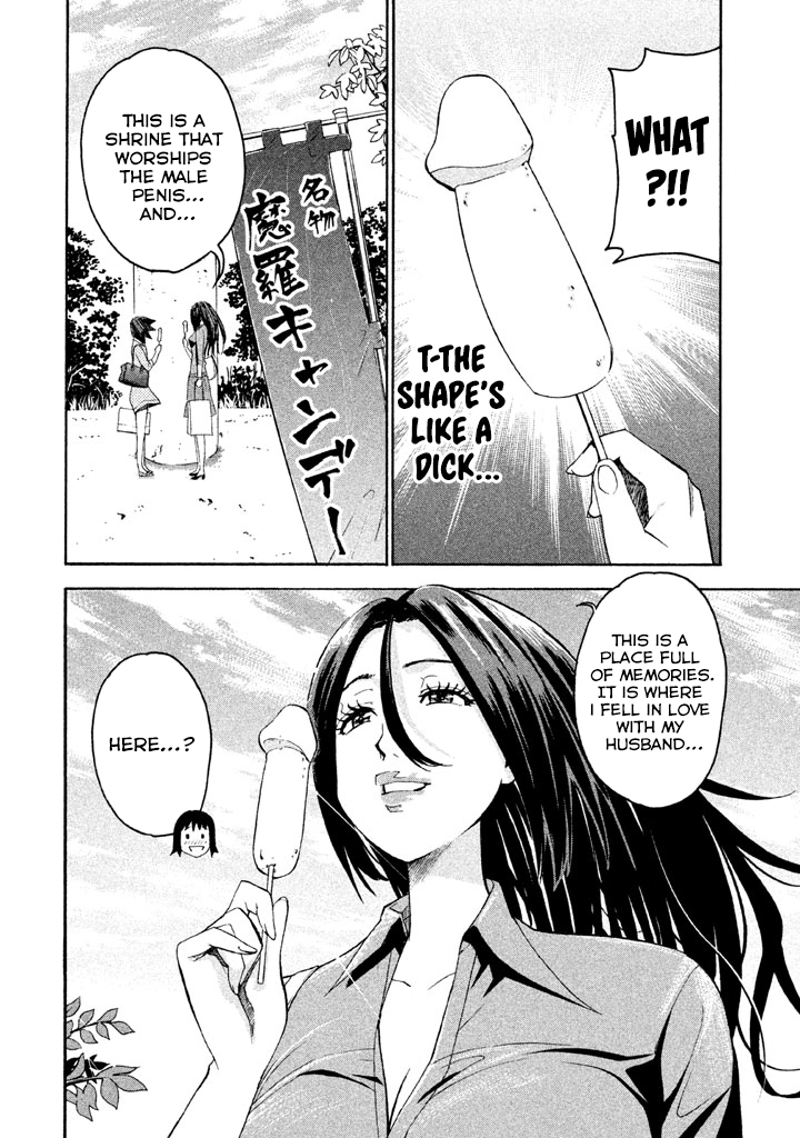 Bousou Shojo Chapter 87 page 6 - 