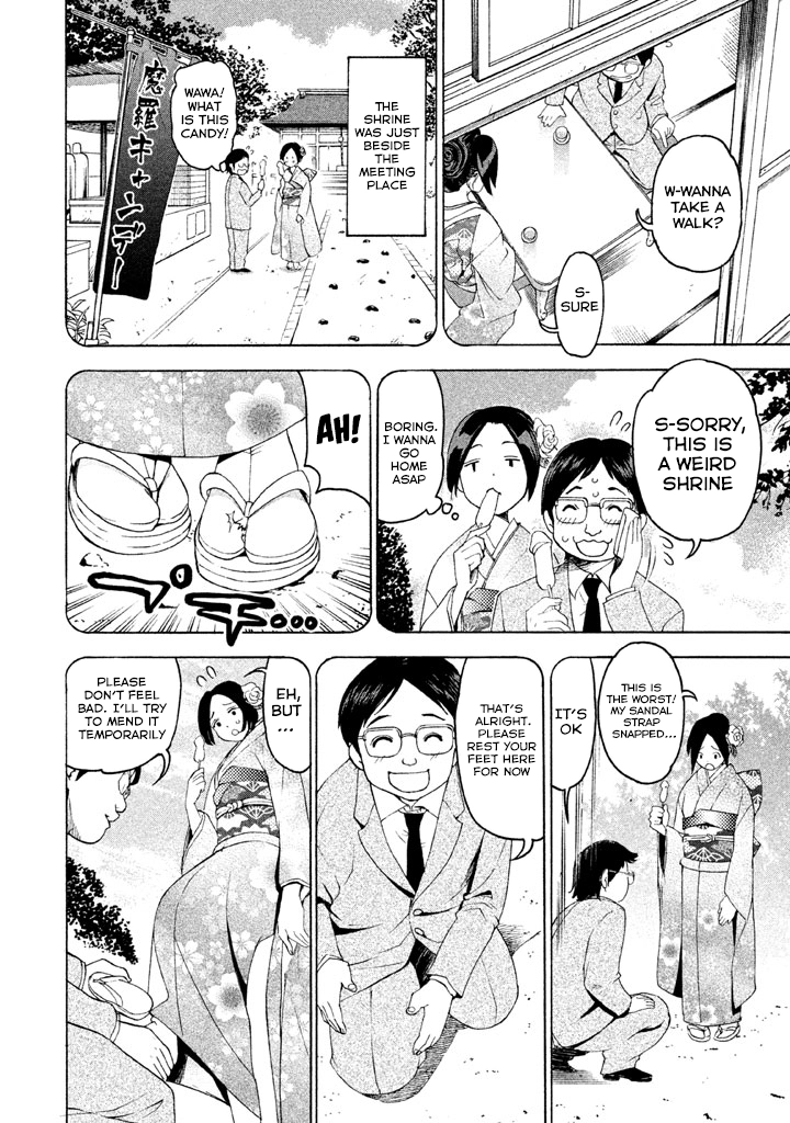 Bousou Shojo Chapter 87 page 8 - 