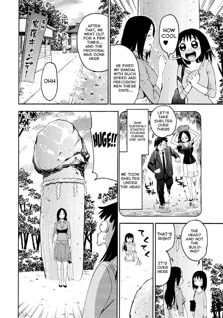 Bousou Shojo Chapter 87 page 10 - 