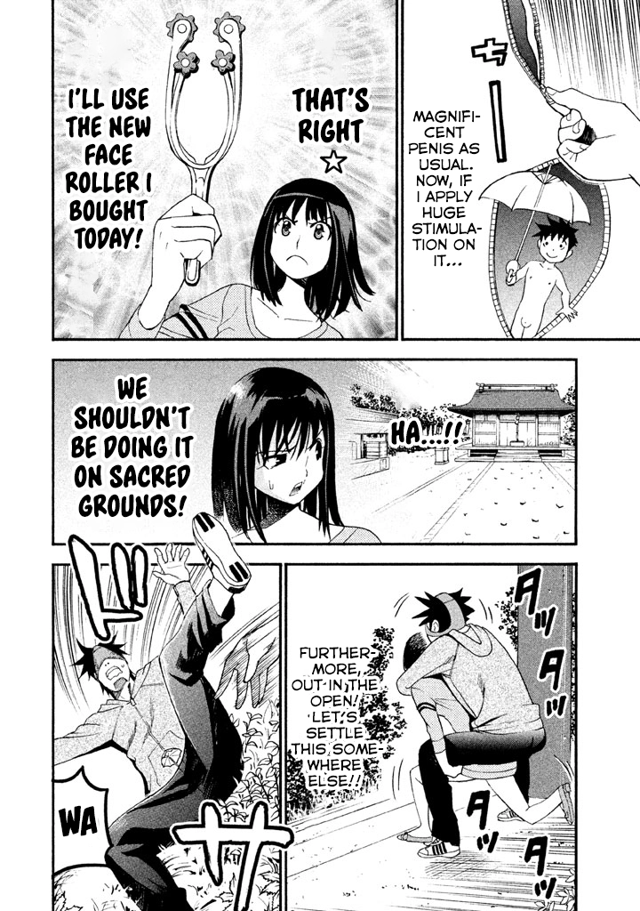 Bousou Shojo Chapter 88 page 14 - 