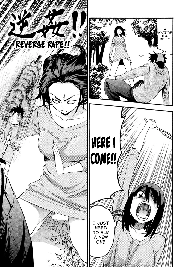 Bousou Shojo Chapter 88 page 15 - 