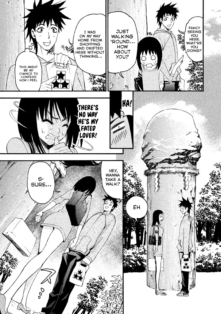 Bousou Shojo Chapter 88 page 3 - 