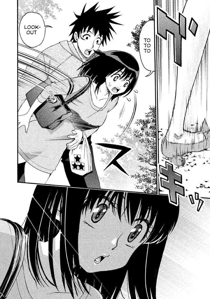 Bousou Shojo Chapter 88 page 4 - 