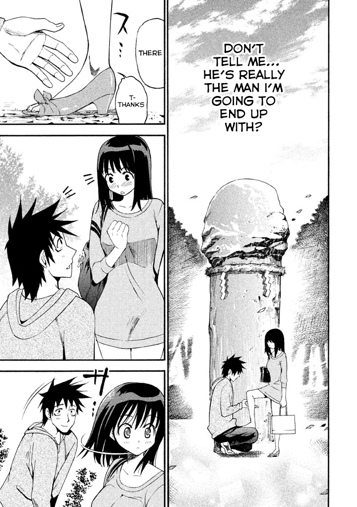 Bousou Shojo Chapter 88 page 7 - 